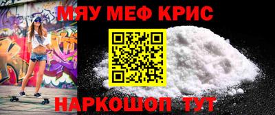 2c-b Малгобек
