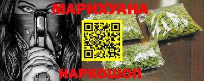 2c-b Малгобек