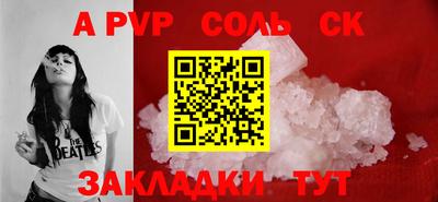 2c-b Малгобек