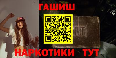 мескалин Малоярославец