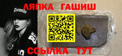 мескалин Малоярославец