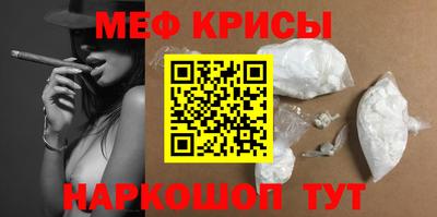 2c-b Малгобек