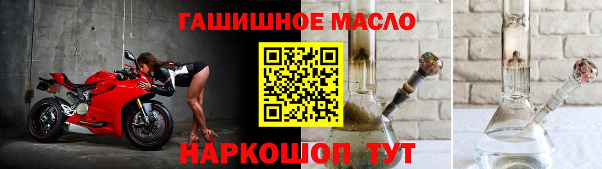APVP СОЛЬ кристаллы  МЕТАМФЕТАМИН  Вход с VPN  Гашиш  Меф МЯУ МЯУ   МАРИХУАНА  Великий Устюг  МДМА 