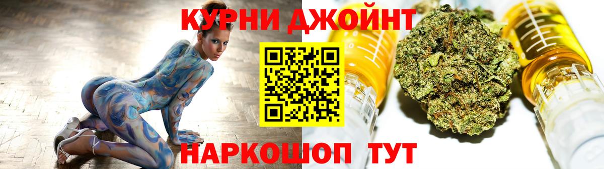 Бошки Шишки план  МАРИХУАНА VHQ  Бошки Шишки SATIVA & INDICA  Вход с VPN  Великий Устюг 